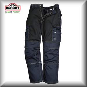 Colore: Navy scuro/Nero - Taglia da S a XXL