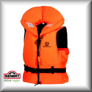 Colore: Arancione