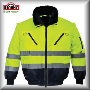 Colore: Giallo/Navy