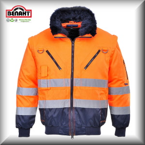 Colore: Arancio/Navy