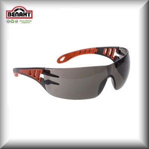 Colore: Grigio fumè