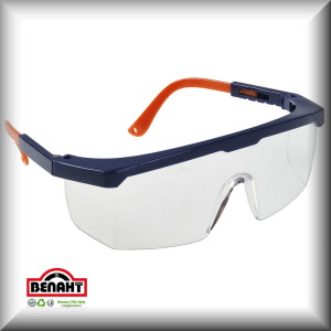 Colore: Blu/Arancione