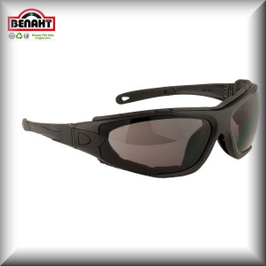 Colore: Grigio Fumo