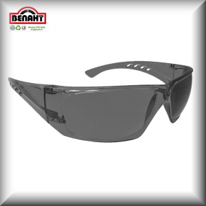 Colore: Grigio Fumo