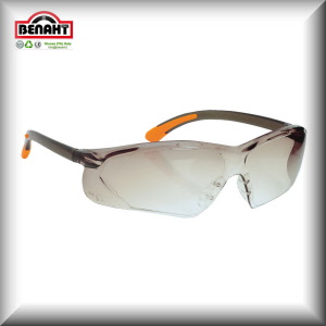 Colore: Grigio Fumo