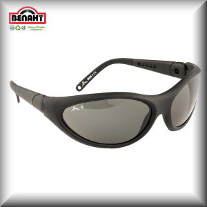 Colore: Grigio Fumo