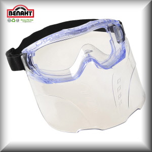 pw24 maschera ultra vista - ultra vista mask - masque ultra vista - ultra vista maske