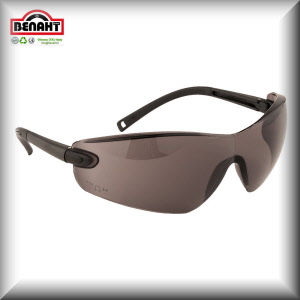Colore: Grigio Fumo