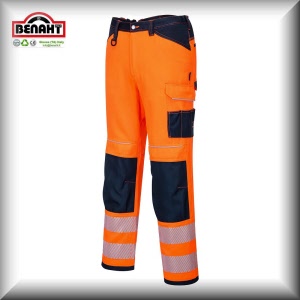 Colore: Arancione/Nero