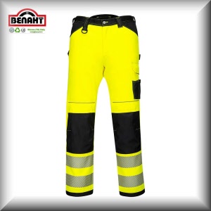 Colore: Giallo/Nero