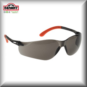 Colore: Ner/Arancio