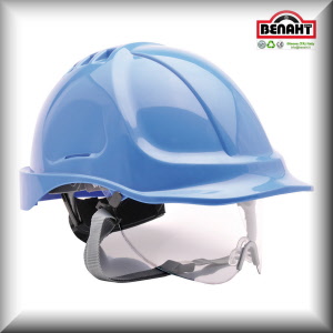 pw55 - casco lavoro endurance con visiera protezione testa celeste_20200412172431
