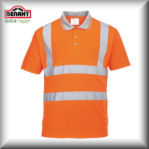 Colore: Arancio/Nero