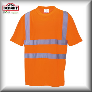 Colore: Arancio
