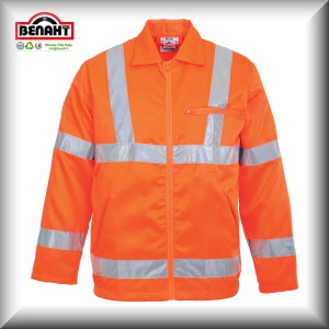 Colore: Arancio