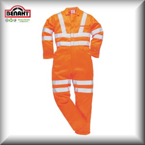 Colore: Arancio