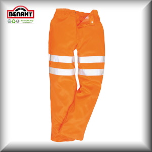 Colore: Arancio