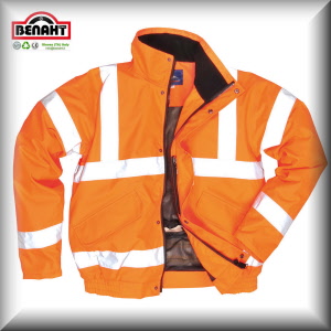 Colore: Arancione