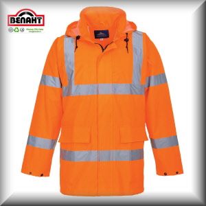 Colore: Arancione