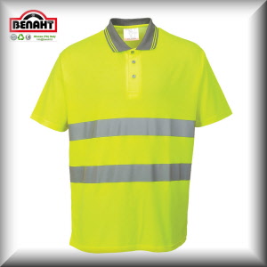 Colore: Giallo