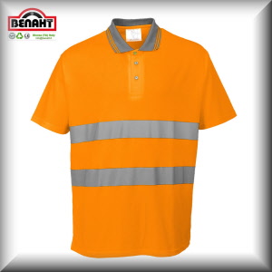 Colore: Arancione