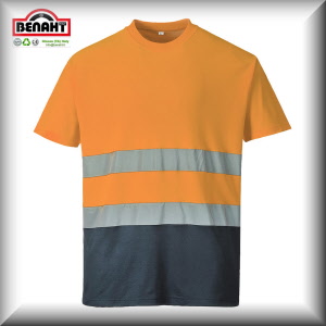 Colore: Arancio/Navy