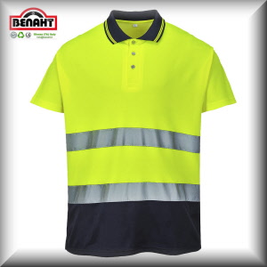 Colore: Giallo/Navy