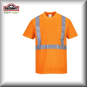 Colore: Arancione