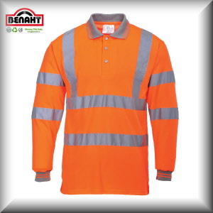 Colore: Arancione