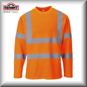 Colore: Arancione
