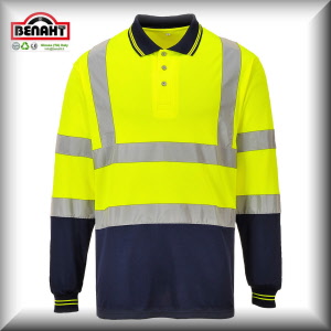Colore: Giallo/Navy