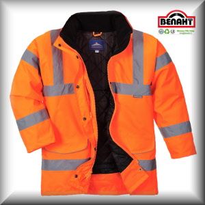 Colore: Arancione