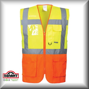 Colore: Giallo/Arancio