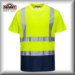 Colore: Giallo/Blu