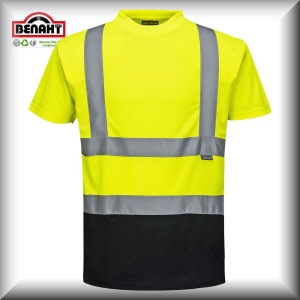 Colore: Giallo/Nero