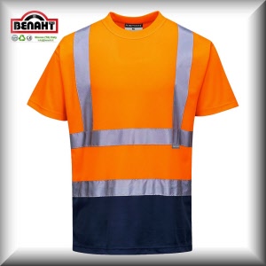 Colore: Arancio/Blu