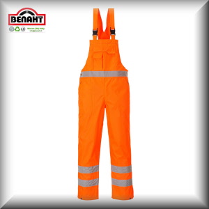 Colore: Arancione