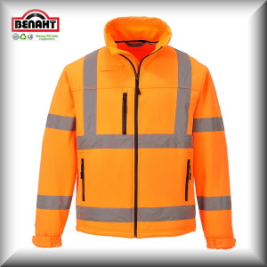 Colore: Arancione