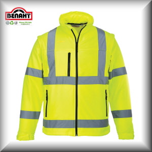 Colore: Giallo