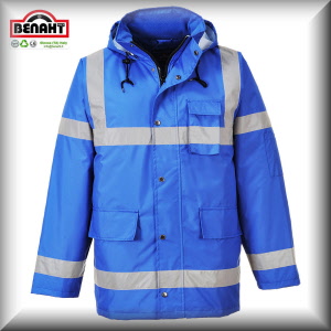Colore: Royal  - Taglia S-3XL