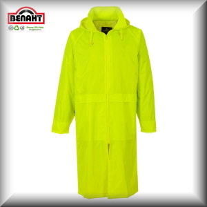 Colore: Giallo