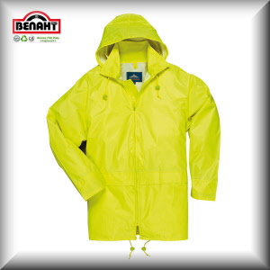 Colore: Giallo - Taglia S-4XL