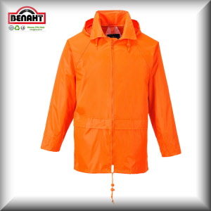 Colore: Arancio - Taglia S-4XL