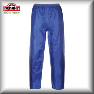 Colore: Royal - Taglia S-3XL