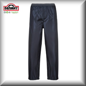 Colore: Navy- Taglia XS-5XL