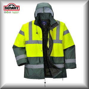 Colore: Giallo/Verde