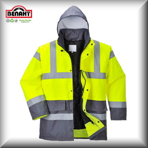 Colore: Giallo/Grigio