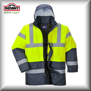 Colore: Giallo/Navy
