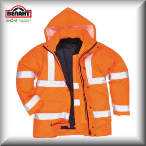 Colore: Arancione