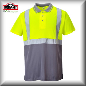 Colore: Giallo/Grigio
